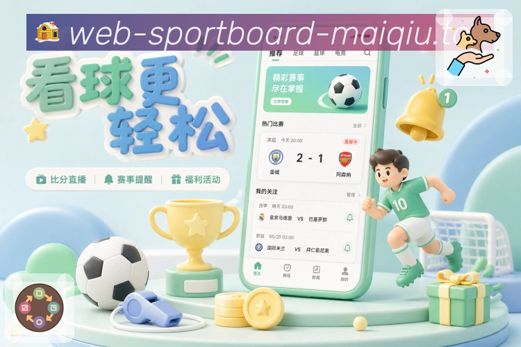 奖项证书